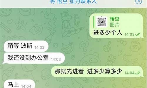 菠菜游戏app：谁有菠菜论坛网站 (2)