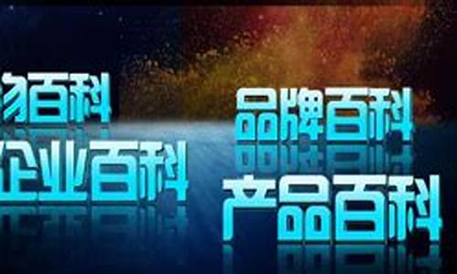 金沙集团游戏登录：白菜评级网(白菜价平台)