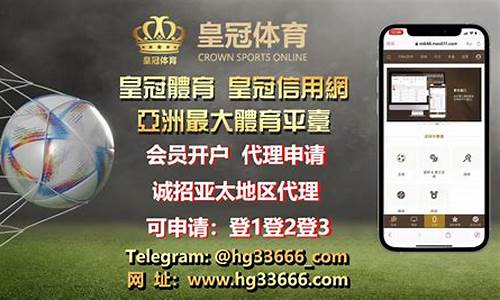 新2管理端网址(新2登录端)