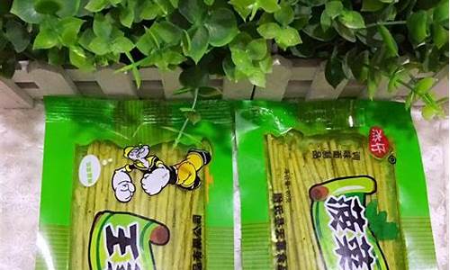 2024菠菜网：菠菜网收集(菠菜网大全稳定)